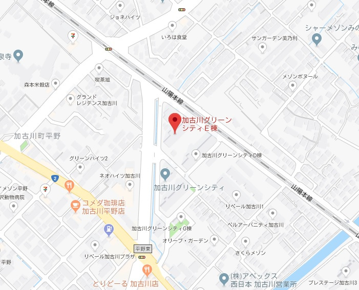 加古川グリーンシティＥ棟　5階の地図|近隣商業施設充実しています。