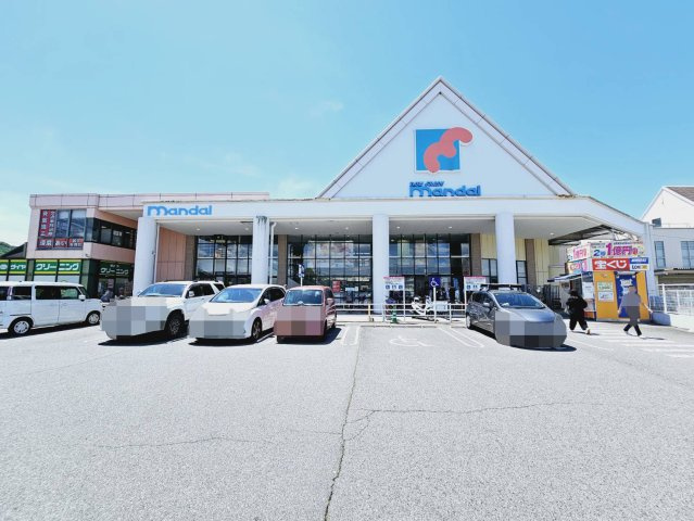 友が丘５丁目土地の周辺|万代