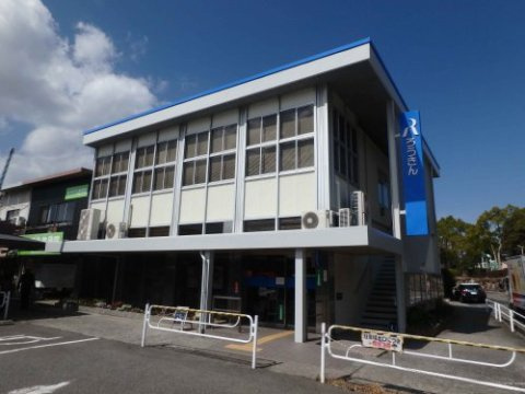 友が丘５丁目土地の周辺