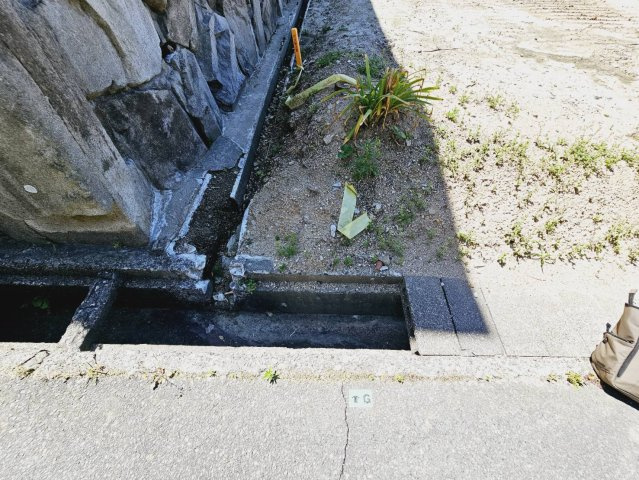 友が丘５丁目土地のその他|都市ガス(大阪ガス)