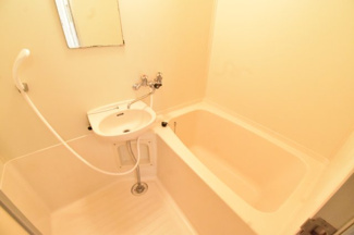 【浴室】 | 斉野マンション