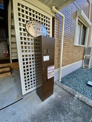 リプルス浜の宮Ⅱ　Ｂ棟のその他共用部分