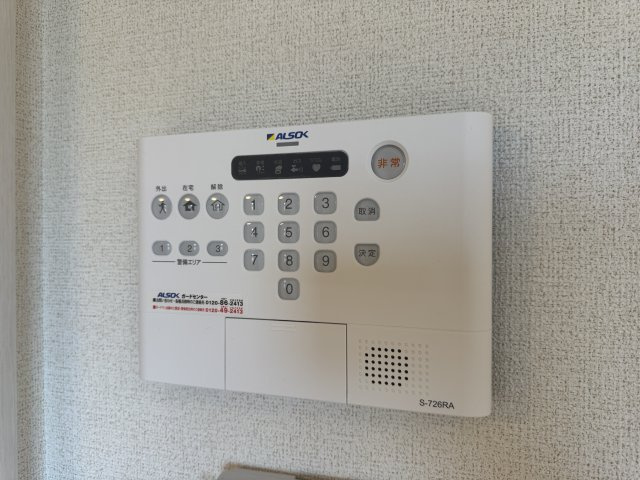 ベルウッド八街Ⅲのセキュリティ|ホームセキュリティ