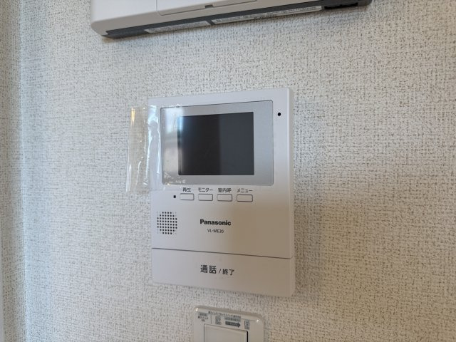 ベルウッド八街Ⅲのセキュリティ|TVモニターホン