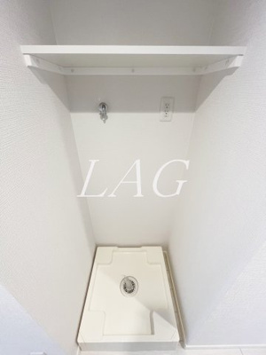 【設備】 | エクセラン西国立 | 室内洗濯機置き場です。