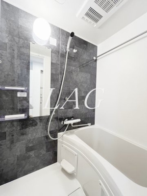 【浴室】 | エクセラン西国立 | お風呂です。