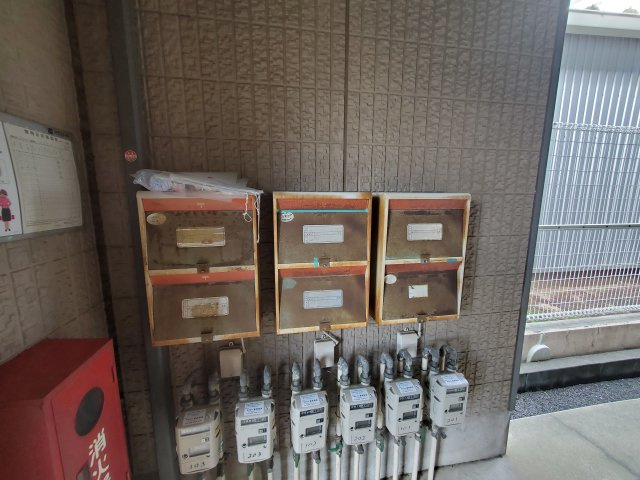 みずほHのその他共用部分