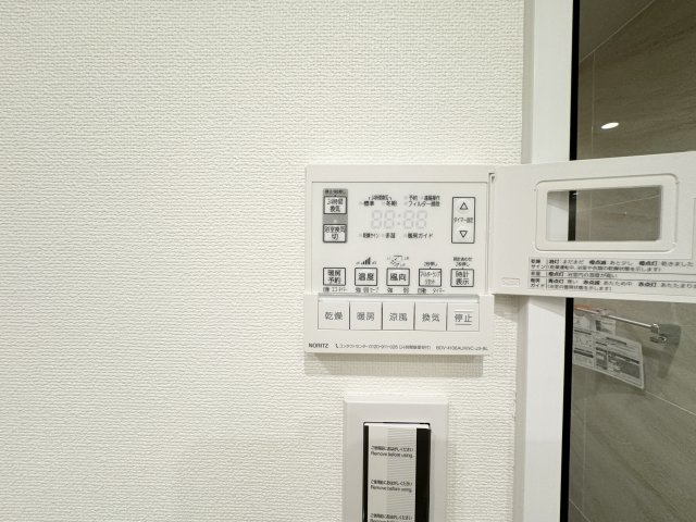 グラン・ブルー高輪アドニスA棟の冷暖房・空調設備