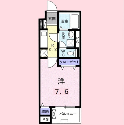 グランメゾン　の間取り