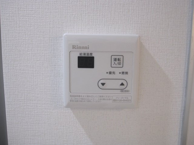 ブロッサムテラス新小岩の設備