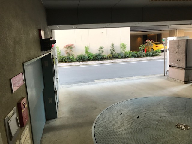 紀文第一ビル
