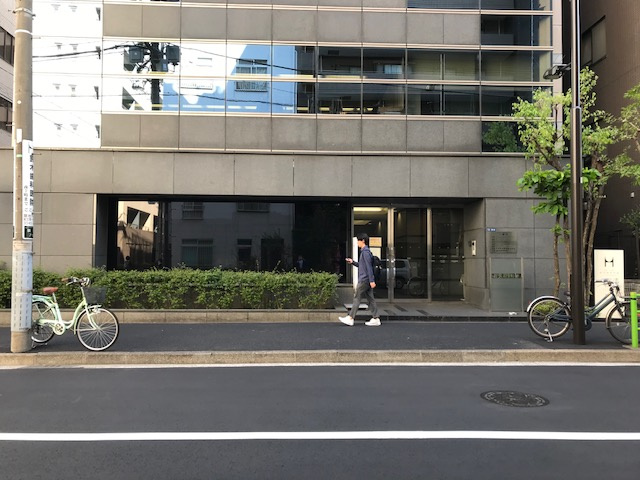 紀文第一ビル
