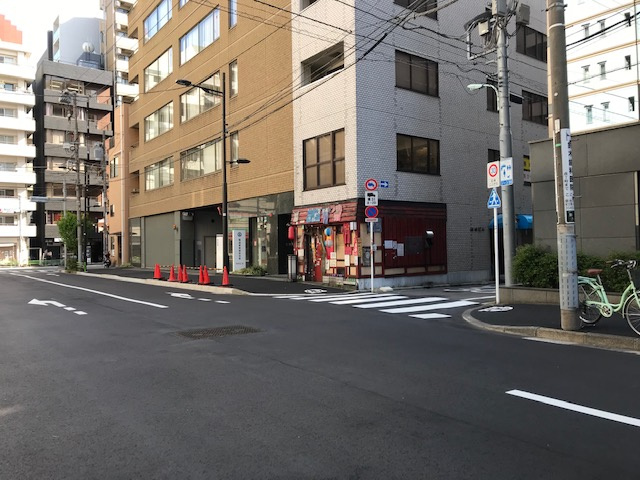 紀文第一ビル
