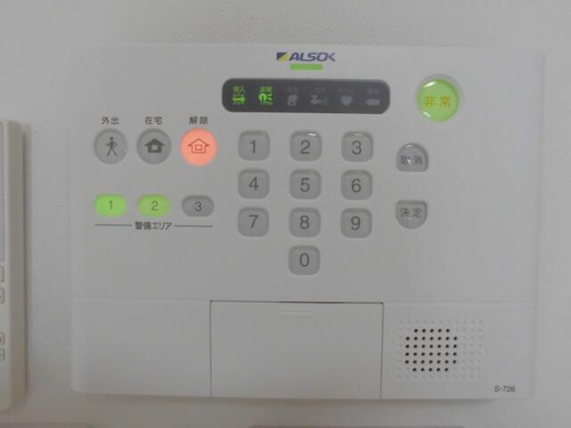 パティオⅡの設備