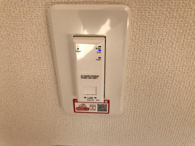 桜花の内装|インターネット