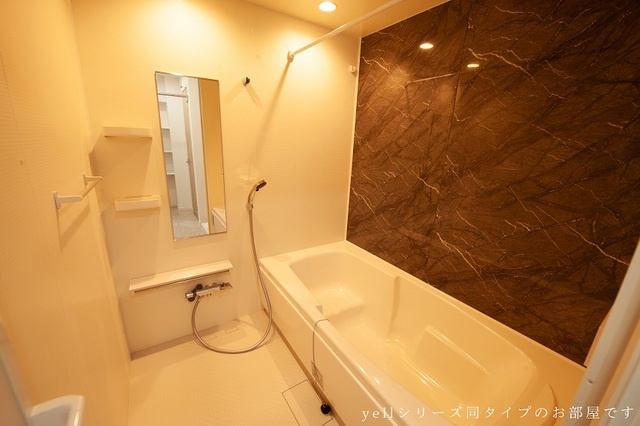 プロムナードⅡの浴室