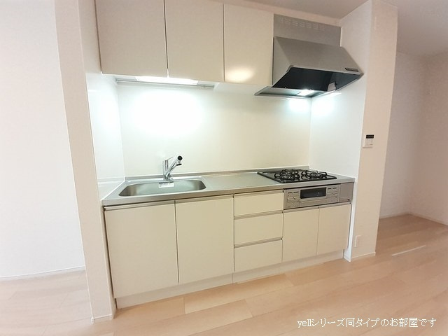 プロムナードⅡのキッチン|イメージ写真