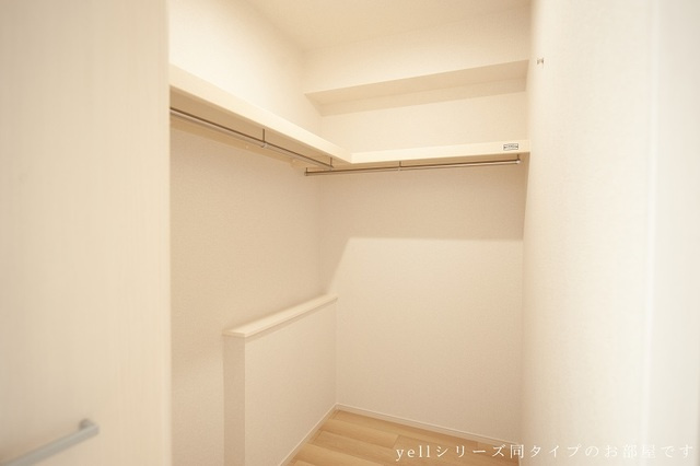 プロムナードⅡの収納