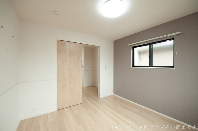 プロムナードⅡの居間・リビング