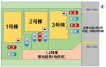  | 小倉井堀1丁目3期 | 家賃と比べてください！金利0.2％台から提案可能です。家電費用やリフォーム費用も組み込めます。金利の高い車のローンもおまとめ提案できます(*^-^*)
