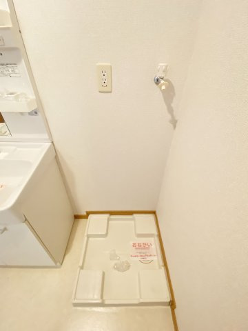 【設備】 | コートジュネス　Ⅱ | 室内洗濯機置場