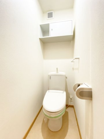 【トイレ】 | コートジュネス　Ⅱ | ※同物件、別のお部屋の写真です