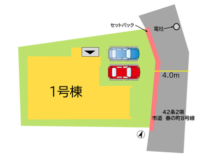 【区画図】 | 八幡東区春の町3丁3期 | 【お部屋探しのコツ】物件の検討と一緒に銀行の事前審査を行ってください。お申込みが被った際やお値引き交渉に有利になります(*^-^*)
