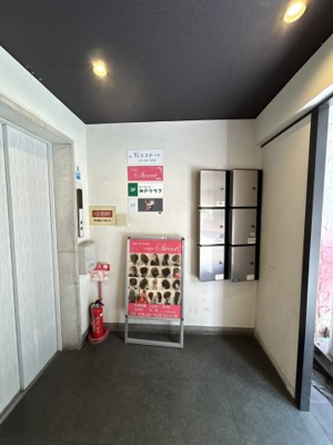 【その他共用部分】 | TAKAI B.L.D(旧岩崎ビル)