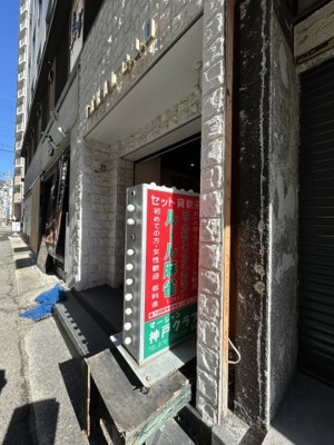 【その他】 | TAKAI B.L.D(旧岩崎ビル)