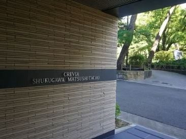 クレヴィア夙川松下町のエントランス|エントランス
