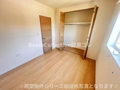 【収納】 | クォーツ