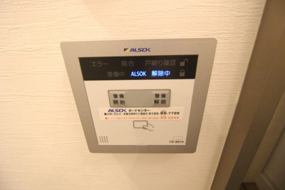 【設備】 | セレナ松虫