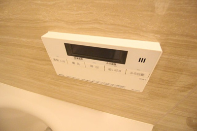 【設備】 | セレナ松虫