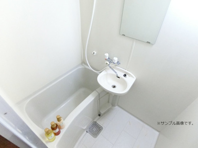 【浴室】 | ダイアパレス姫路大手前通西