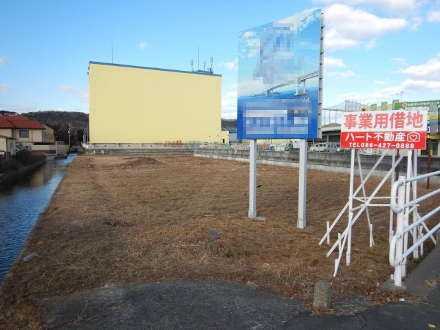 倉敷市三田　旧２号線沿い　事業用借地