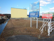 倉敷市三田　旧２号線沿い　事業用借地の画像