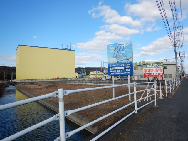 倉敷市三田　旧２号線沿い　事業用借地の外観
