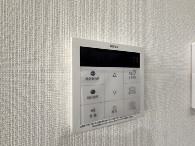 【設備】 | シンビオシスM7