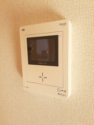 【セキュリティ】 | フルリール・ミル・カピタルＣ