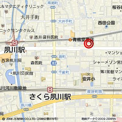 西宮市寿町の中古マンションの外観