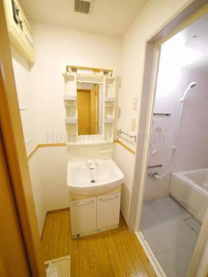 【洗面所】 | シグナス湘南