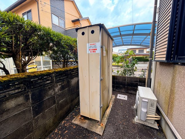 【その他】 | コーポイワイ清水東