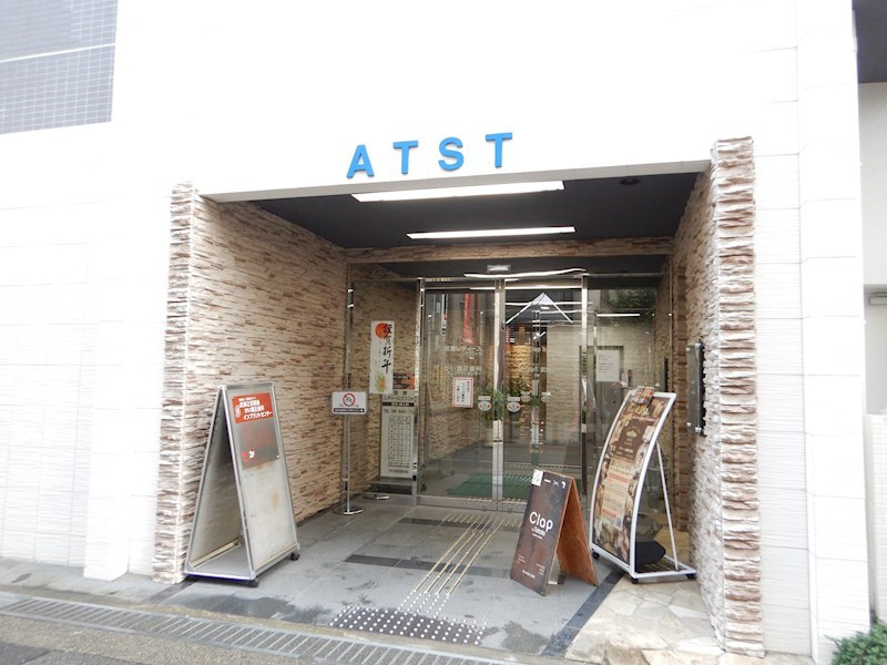 武庫之荘ＡＴＳＴビルのエントランス|エントランス部分です。