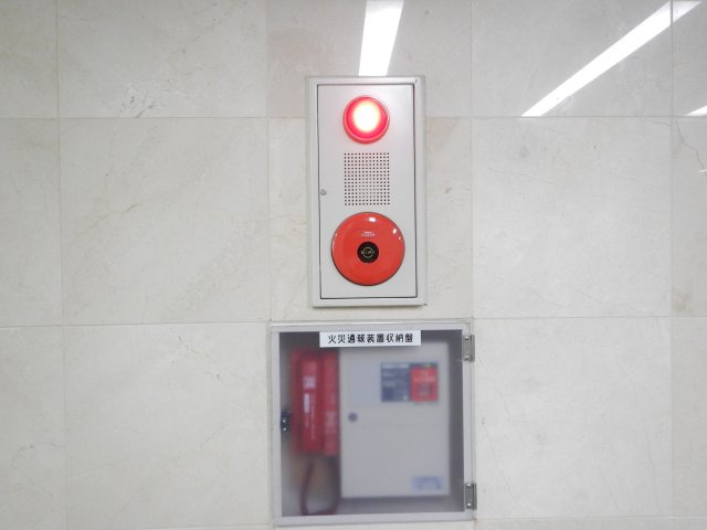 武庫之荘ＡＴＳＴビルのセキュリティ|火災報知器です