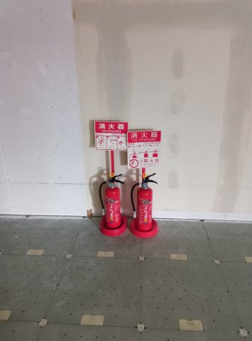 武庫之荘ＡＴＳＴビルの設備|消火器
