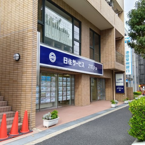 武庫之荘ＡＴＳＴビルの周辺|日住サービス武庫之荘店