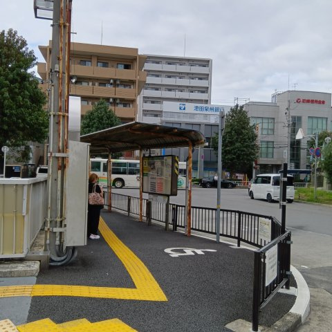 武庫之荘ＡＴＳＴビルの周辺|バス停