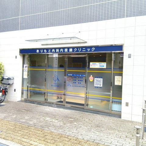 武庫之荘ＡＴＳＴビルのその他|１階　クリニック