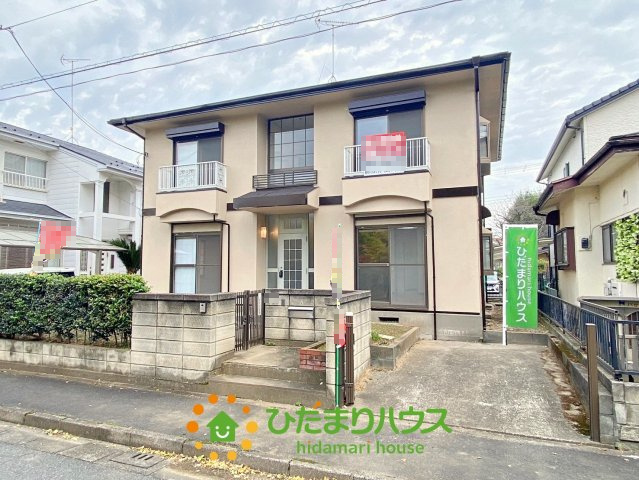 加須市騎西　中古一戸建て