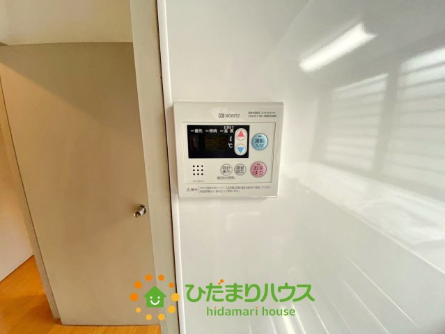 加須市騎西　中古一戸建ての発電・温水設備